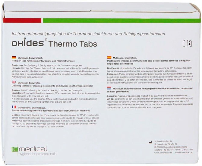 IC Medical Reinigungstabs Thermo Tabs - 50 Stück