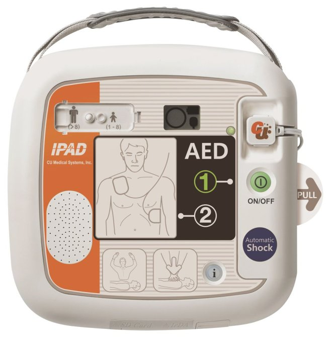 iPAD CU-SP1 Defibrillator AED Vollautomat-Set