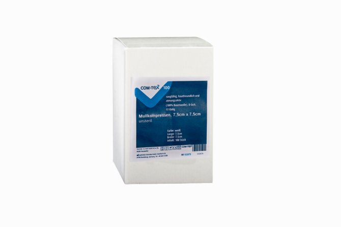 COM-TeX® Sterile Mullkompressen, 8-fach 10 x 10 cm - 25 x 2 Stück