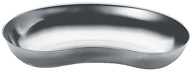 Saalem Nierenschale aus Edelstahl - 1 Stück