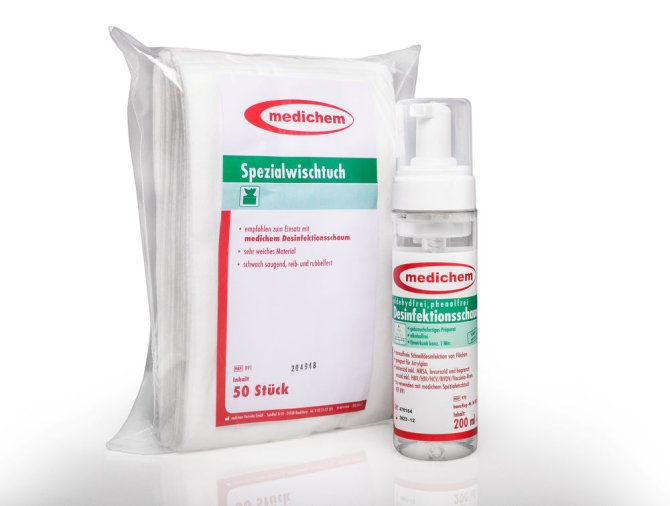 medichem Spezialwischtücher - 22 x 34 cm - 800 Stück