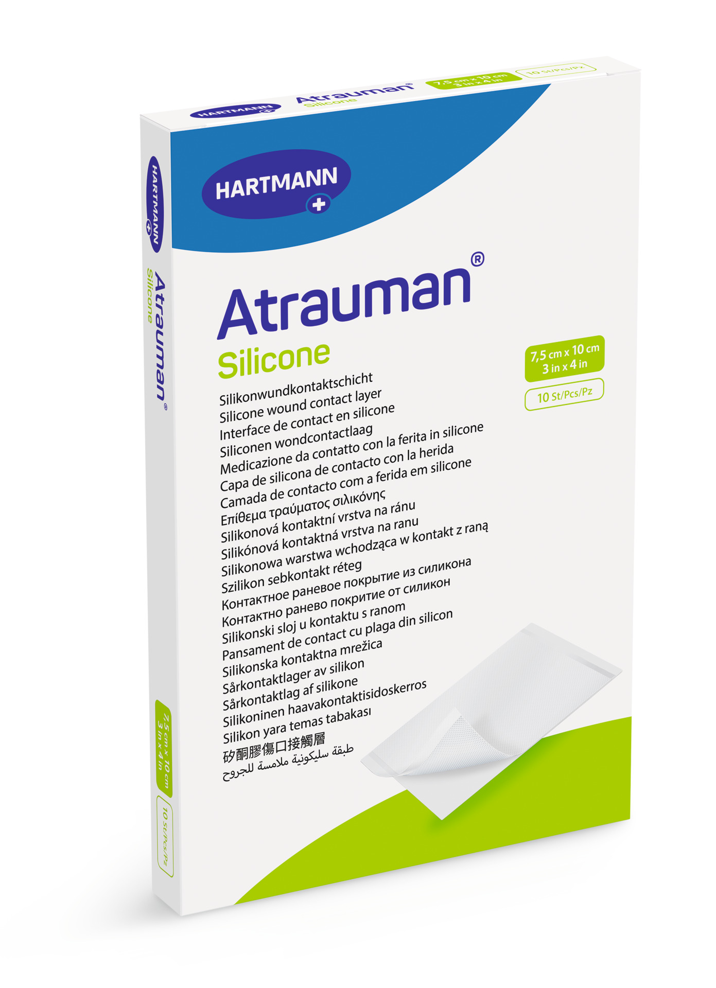 Atrauman Silicone Hartmann - 7,5 x 10 cm - 10 Stück