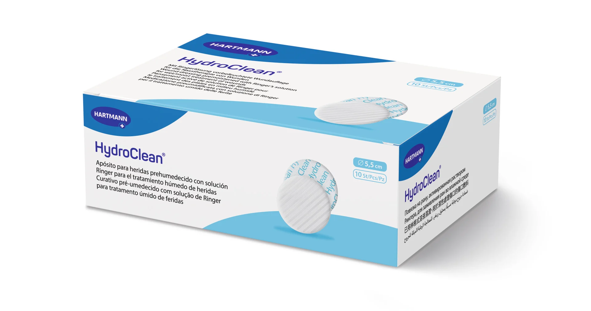 HydroClean Hartmann - Ø 5,5 cm - 10 Stück