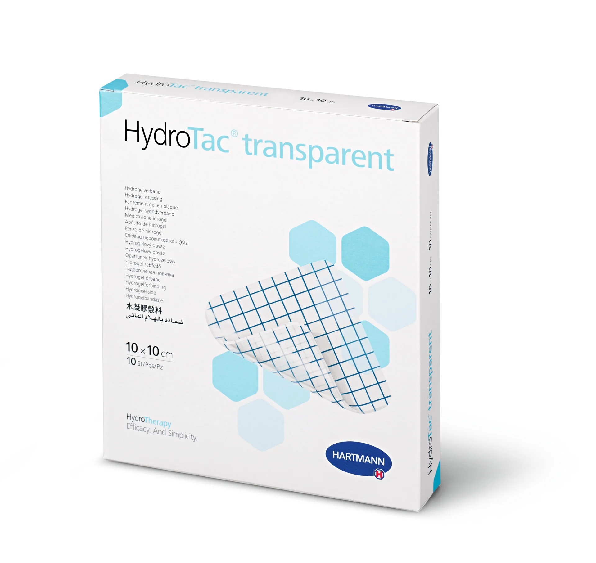 HydroTac transparent Hartmann - 20 x 20 cm - 3 x 10 Stück
