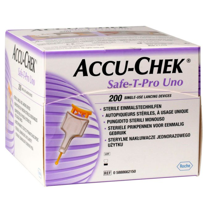 Roche Einmalstechhilfen Accu-Chek® Safe-T-Pro Uno Stechtiefe 1,5 mm - 200 Stück