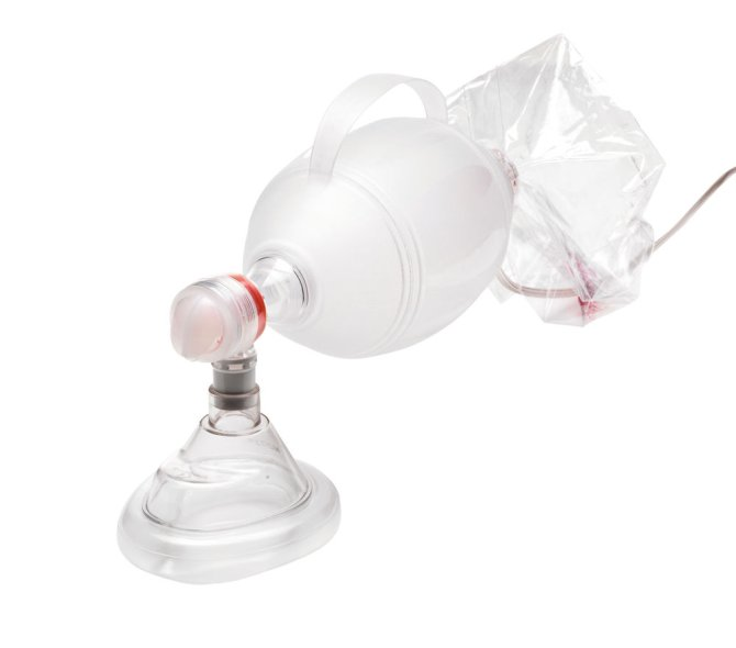 Ambu® Einweg-Beatmungsbeutel SPUR II für Erwachsene mit Demandventilanschluss