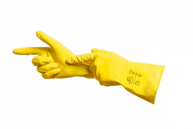 AMPri Clean Comfort Latex-Allzweck-Handschuhe Gr. L - 1 Paar