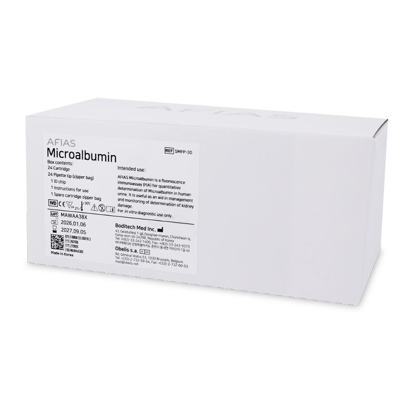 Hitado AFIAS Microalbumin Test - 24 Stück - Produktbild 2