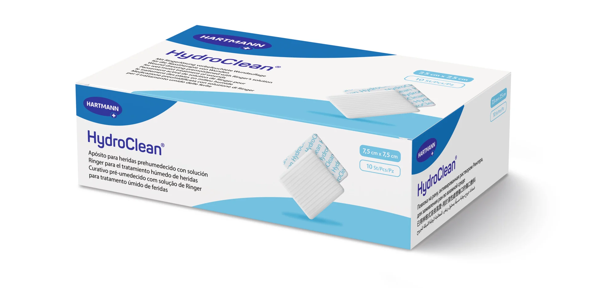 HydroClean Hartmann - 7,5 x 7,5 cm - 10 Stück
