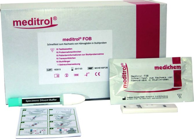 meditrol® FOB - Immunologischer Stuhltest, 15 Stück